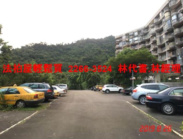 新店法拍法拍屋-8