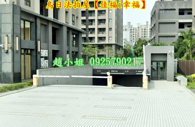 台中法拍屋法拍-3