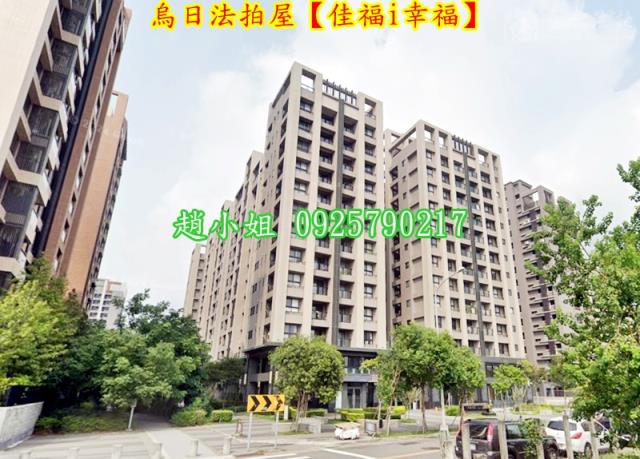 台中法拍屋法拍-5