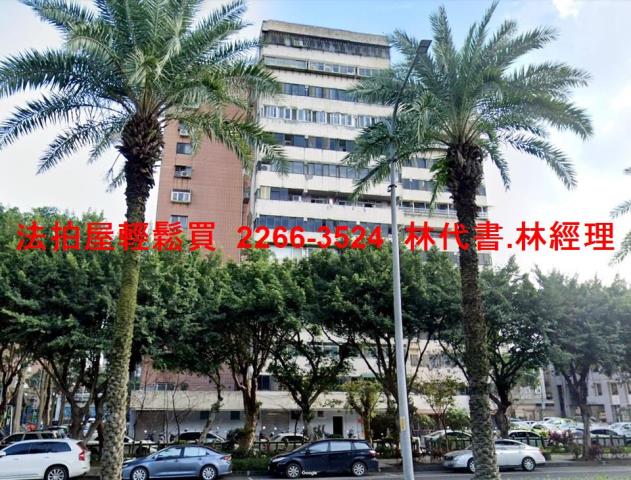 新北林口法拍屋法拍-0