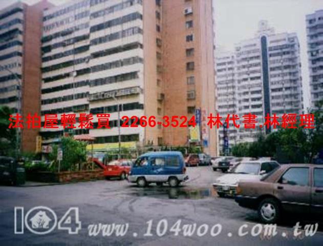 新北林口法拍屋法拍-2