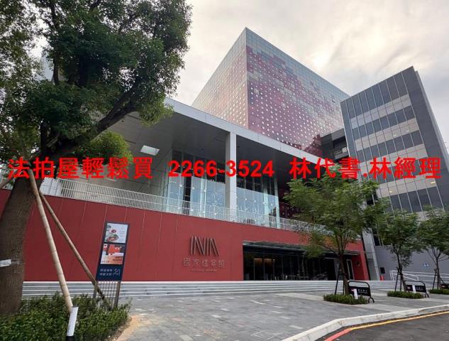 新北林口法拍屋法拍-7