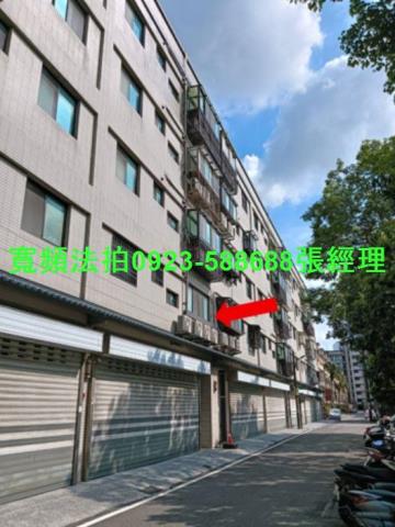 新竹湖口法拍法拍屋-0