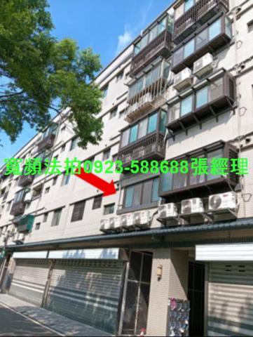 新竹湖口法拍法拍屋-1