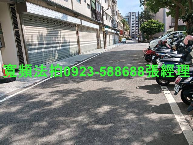 新竹湖口法拍法拍屋-2