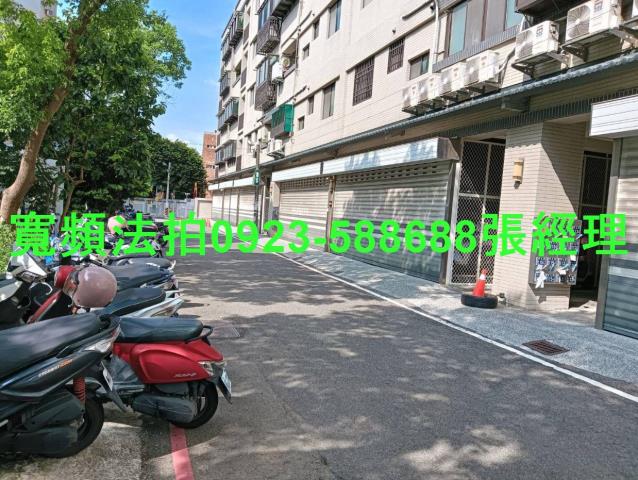 新竹湖口法拍法拍屋-3