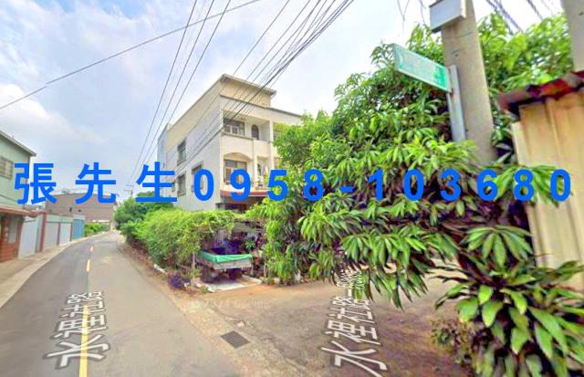 台中龍井法拍法拍屋-3