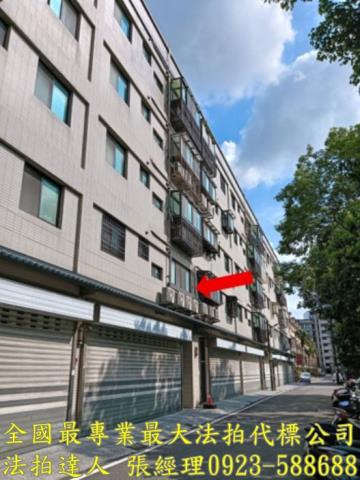 新竹湖口法拍屋法拍-0
