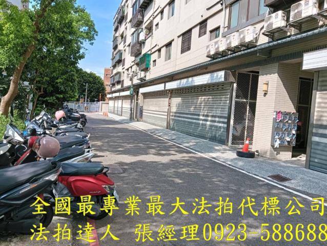 新竹湖口法拍屋法拍-3