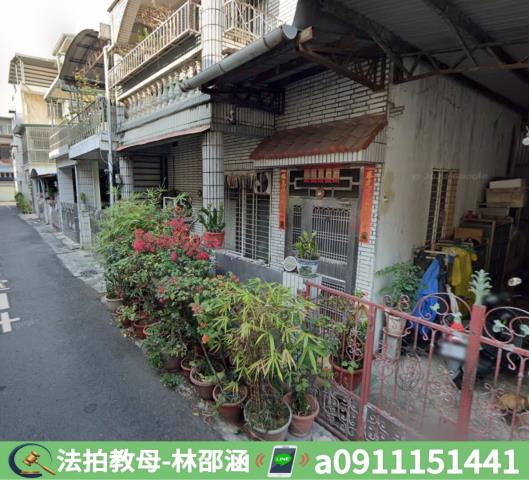 屏東市法拍法拍屋-3