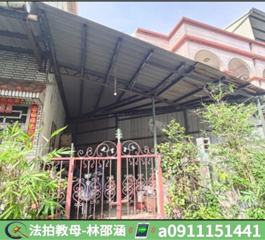 屏東市法拍法拍屋-4