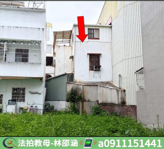 屏東市法拍法拍屋-5