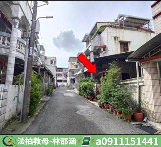 屏東市法拍法拍屋-6