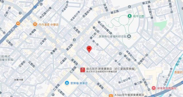 屏東市法拍法拍屋-7