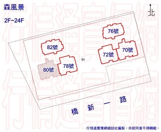 高雄法拍法拍屋-11