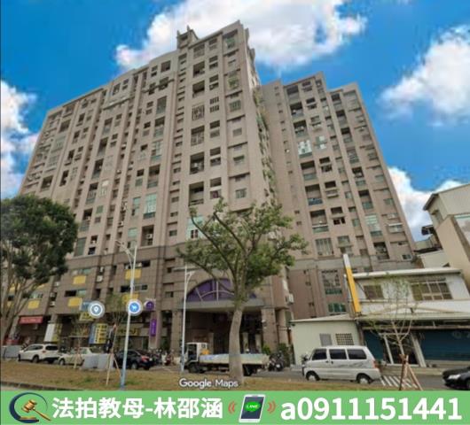 嘉義法拍屋法拍-2