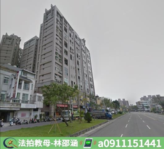 嘉義法拍屋法拍-5