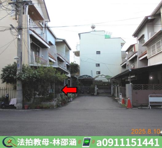 嘉義法拍屋法拍-5