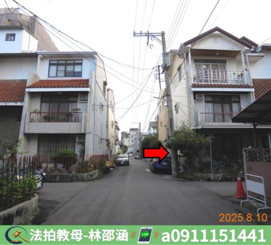 嘉義法拍屋法拍-6