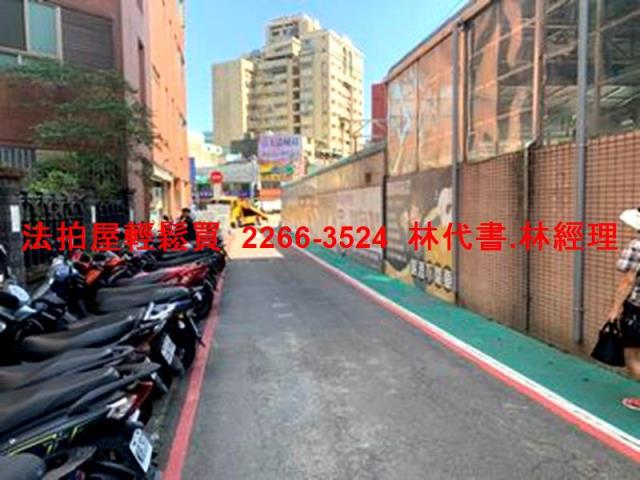 桃園法拍屋法拍-9