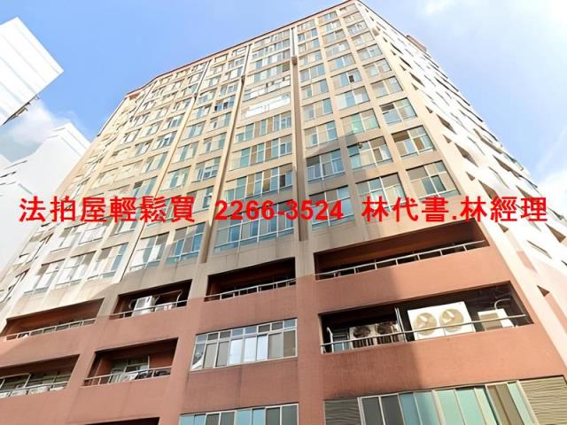 桃園法拍屋法拍-8