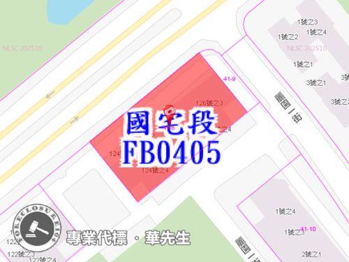 新北法拍屋拍賣-10