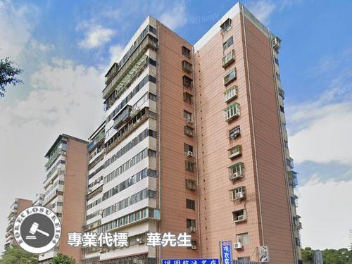 新北法拍屋拍賣-0