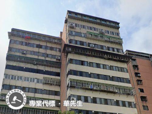 新北法拍屋拍賣-3