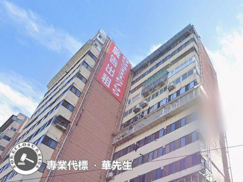 新北法拍屋拍賣-4