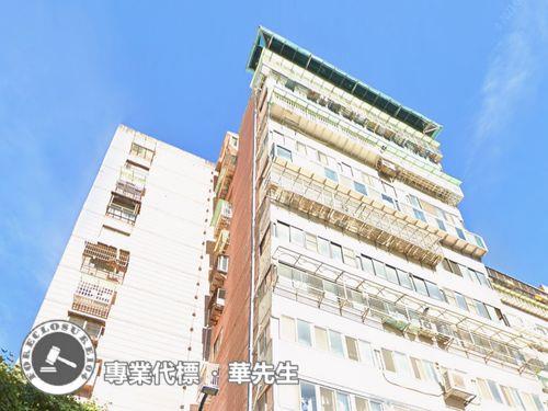 新北法拍屋拍賣-5