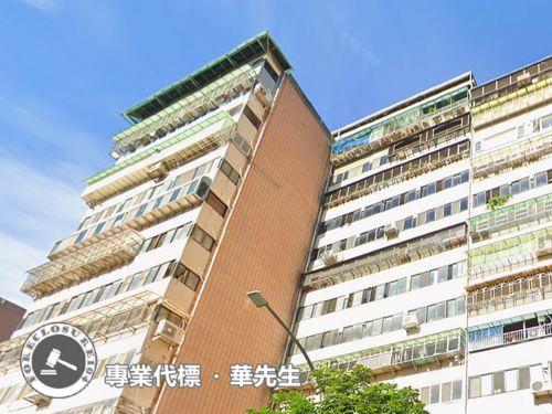 新北法拍屋拍賣-7