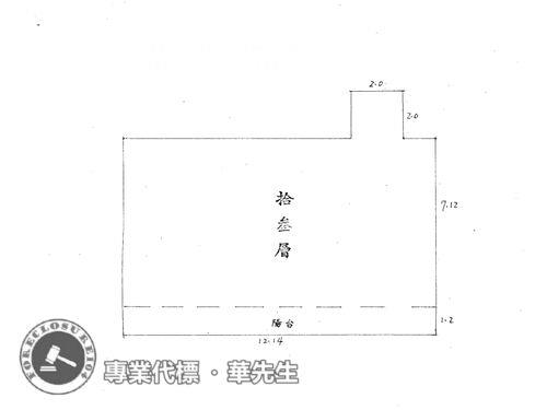 新北法拍屋拍賣-8