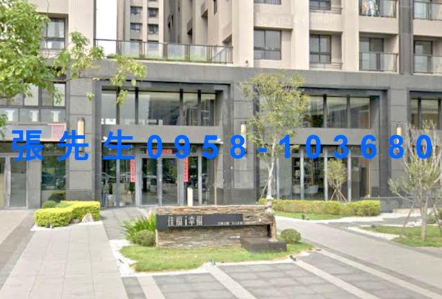 台中烏日法拍法拍屋-3