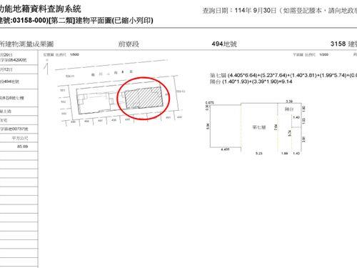 桃園中壢拍賣法拍屋-1