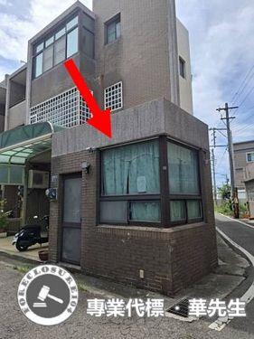 竹北法拍法拍屋-8