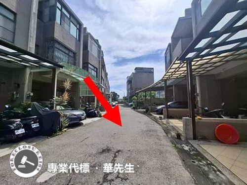 竹北法拍法拍屋-1