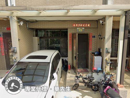 竹北法拍法拍屋-5