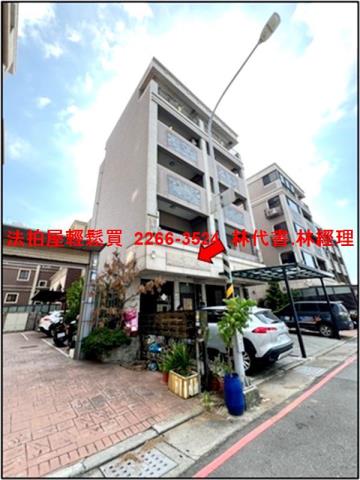 觀音法拍屋拍賣-1