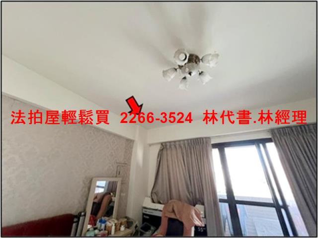 觀音法拍屋拍賣-4