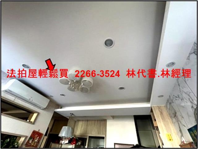 觀音法拍屋拍賣-5