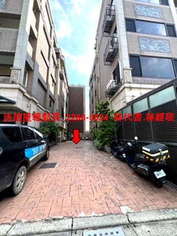 觀音法拍屋拍賣-7