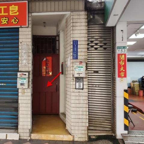 台北法拍屋法拍-4