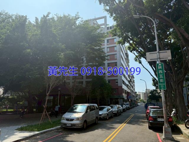 台中北區法拍法拍屋-3