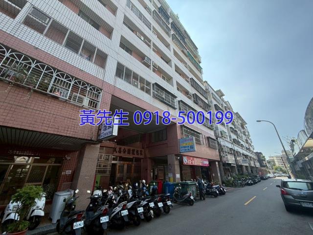 台中北區法拍法拍屋-1