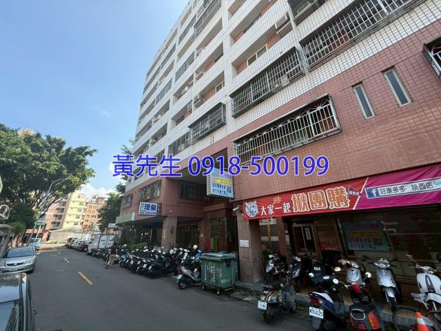 台中北區法拍法拍屋-2