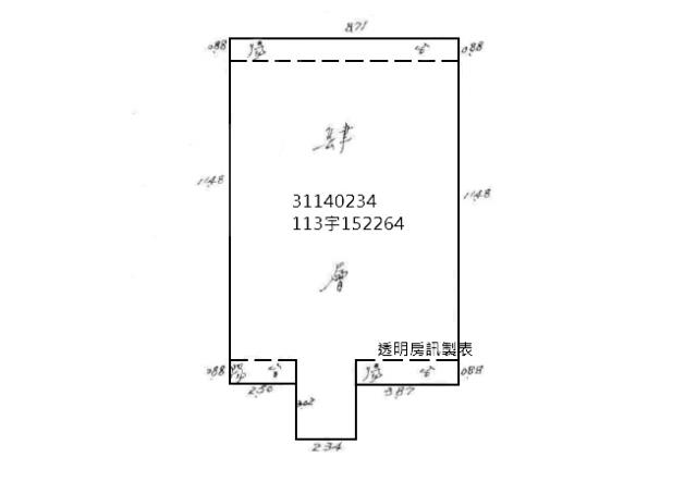 台北大安區法拍屋法拍-6