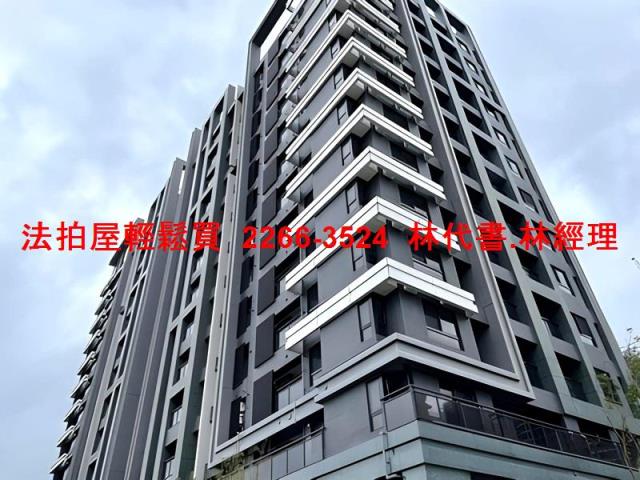 桃園龜山法拍屋法拍-0