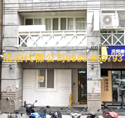 台中北區法拍法拍屋-1