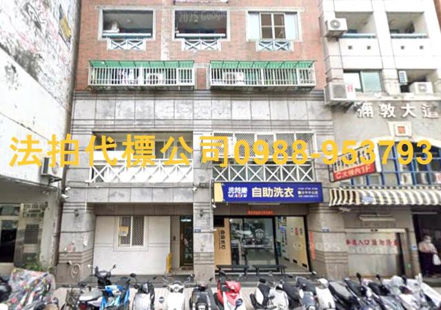 台中北區法拍法拍屋-0