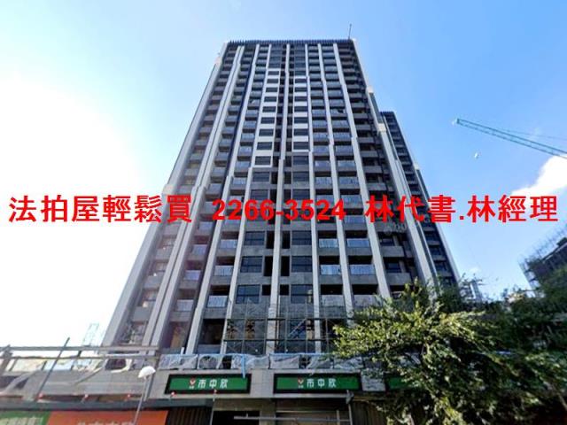 桃園龜山法拍屋法拍-0